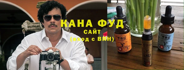 ALPHA PVP Балахна