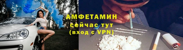 круглые Баксан