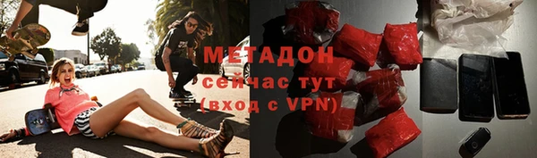 круглые Баксан