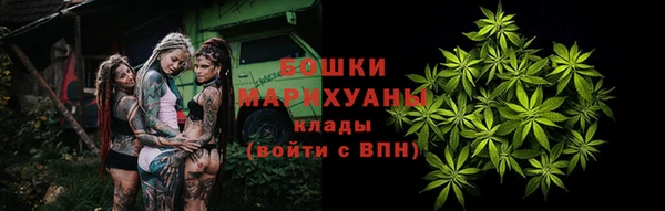 прущий лед Балабаново