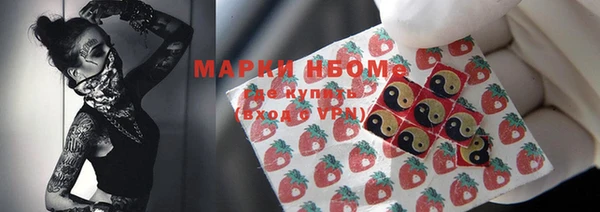 прущий лед Балабаново