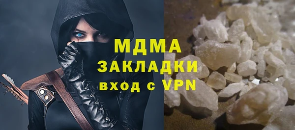 a pvp Белокуриха