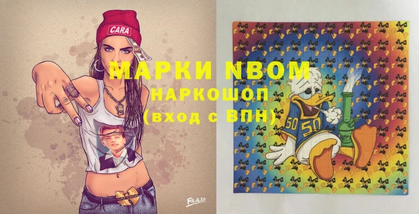 круглые Баксан