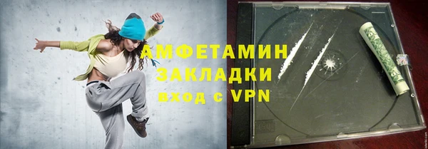 прущий лед Балабаново