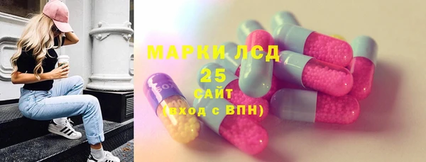 круглые Баксан
