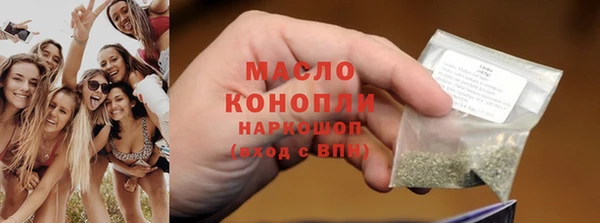 круглые Баксан