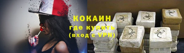 круглые Баксан