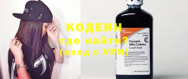 круглые Баксан