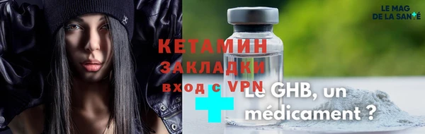 круглые Баксан