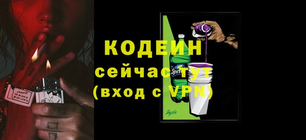 круглые Баксан
