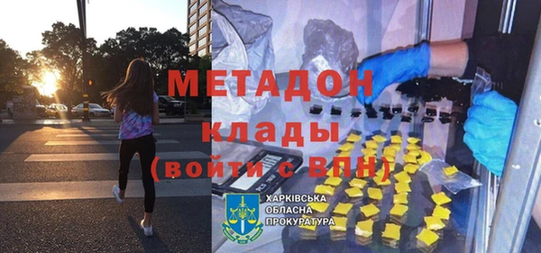 круглые Баксан