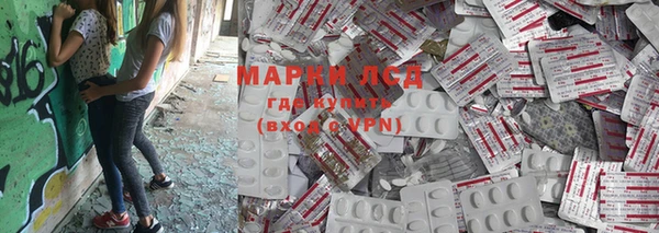 круглые Баксан