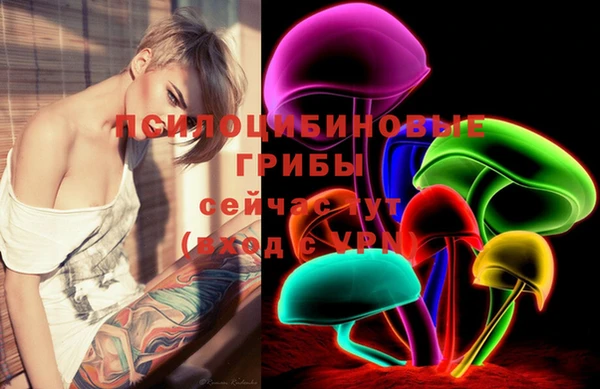 прущий лед Балабаново