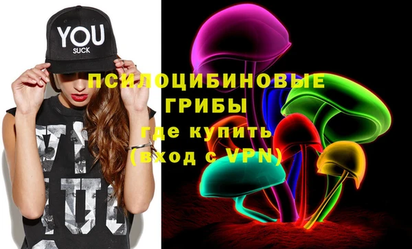 круглые Баксан