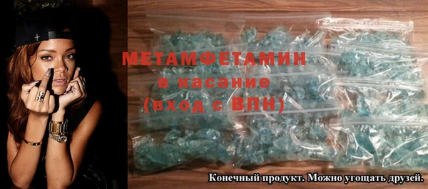 прущий лед Балабаново