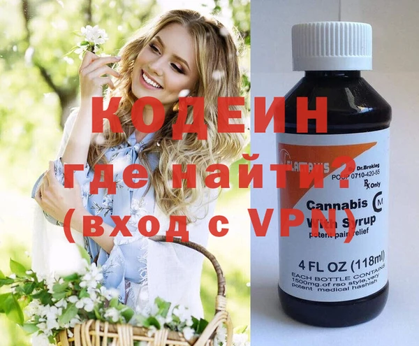 круглые Баксан