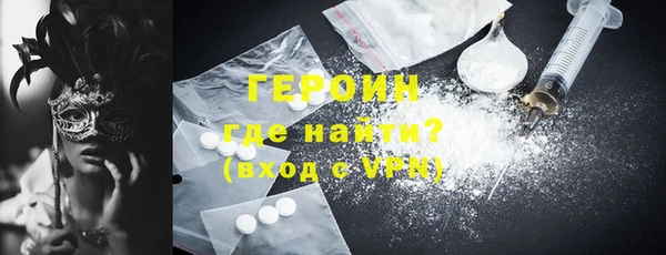 круглые Баксан
